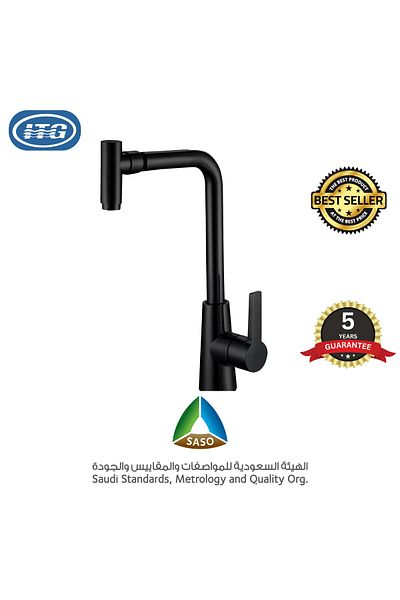 Generic صنبور مطبخ من الفولاذ المقاوم للصدأ مثبت على الحائط من ITG - أسود غير لامع، معتمد من SASO، ضمان لمدة 5 سنوات