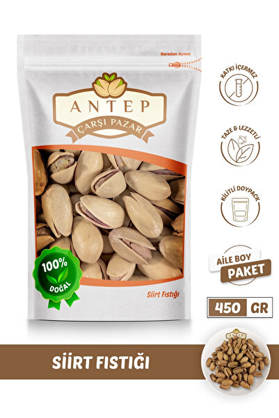 Antep Çarşı Pazar Siirt Fıstığı Jumbo Ana Çıtlak | 450 Gr.