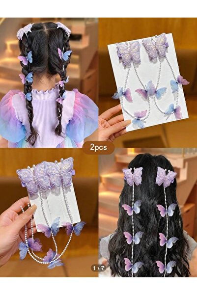 EliraToka Model de fluture tricotat, dublu, cu cataramă