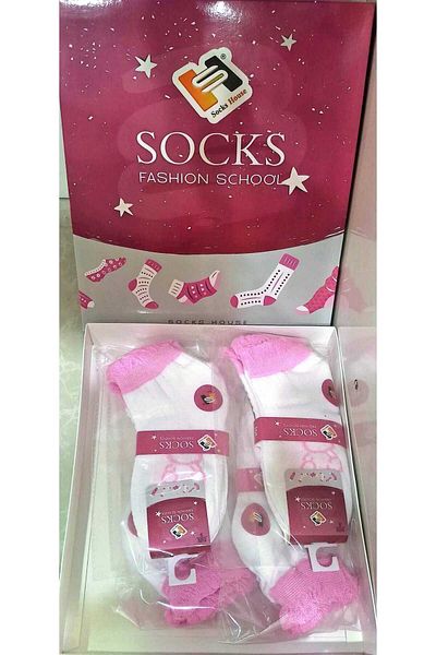 SOCKSHOUSE Girls School Drink 12 tablets, white, pink paste