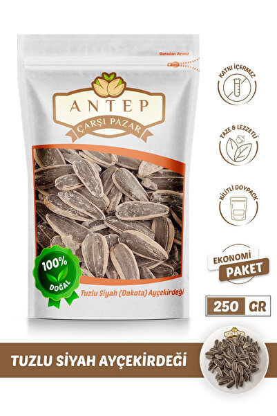 Antep Çarşı Pazar Siyah Tuzlu Ayçekirdeği (DAKOTA) Kavrulmuş | 250 Gr.
