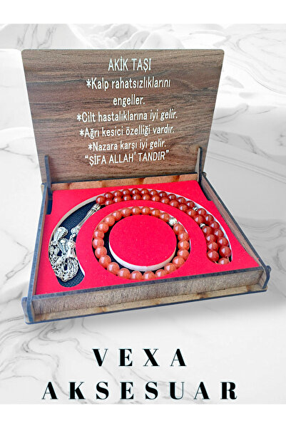 anonim طقم مسبحة وسوار من حجر العقيق – حجر طبيعي، معلب، هدية علاجية