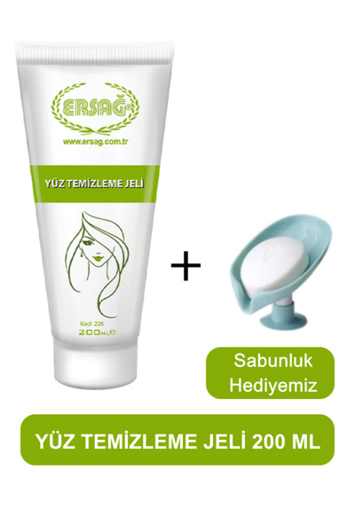 Ersağ جل تنظيف الوجه 200 مل - صابون هدية منا 226-35