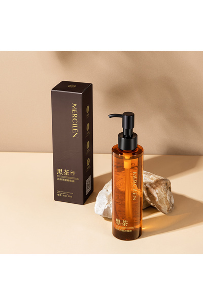 mercilen زيت إزالة مكياج الشاي الأسود - تنظيف عميق وترطيب