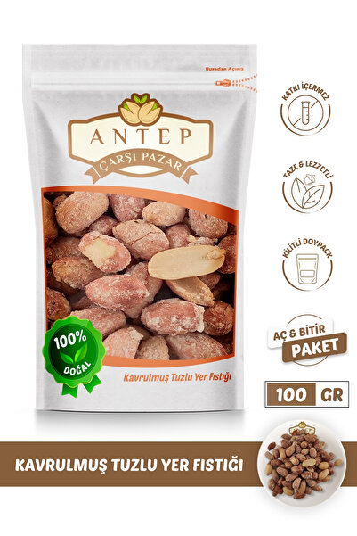 Antep Çarşı Pazar Tuzlu Yer Fıstığı İçi | 100 Gr.