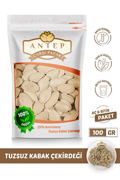 Antep Çarşı Pazar Çifte Kavrulmuş Tuzsuz Kabak Çekirdeği | 100 Gr.