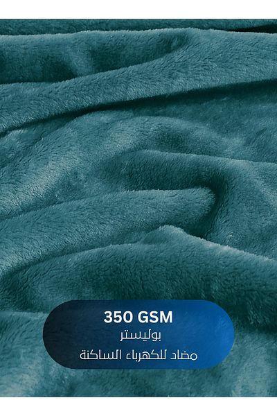 Master Home Textile Lightweight Velvet Blanket, 350GSM, 230x170cm Single Size, Soft All Season Flannel for Bed & Sofa