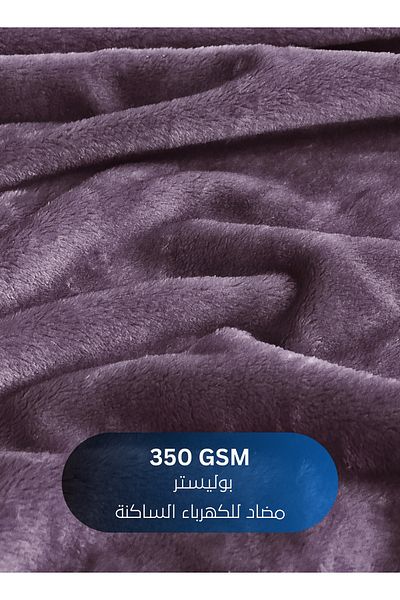 Master Home Textile Lightweight Velvet Blanket, 350GSM, 230x170cm Single Size, Soft All Season Flannel for Bed & Sofa