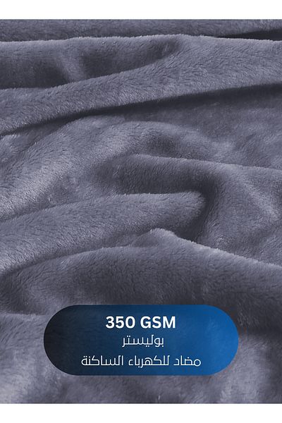 Master Home Textile Lightweight Velvet Blanket, 350GSM, 230x170cm Single Size, Soft All Season Flannel for Bed & Sofa