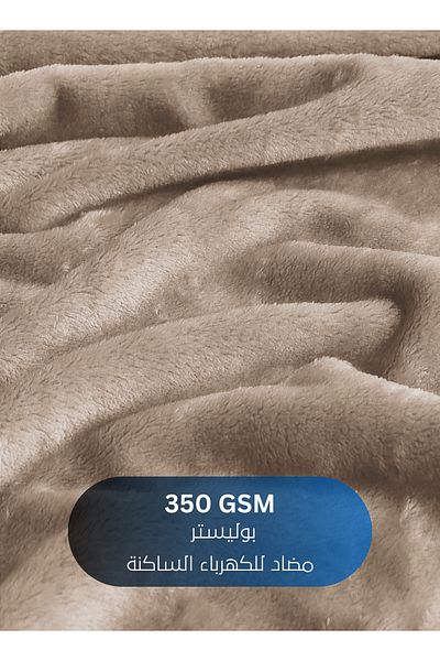 Master Home Textile Lightweight Velvet Blanket, 350GSM, 230x170cm Single Size, Soft All Season Flannel for Bed & Sofa