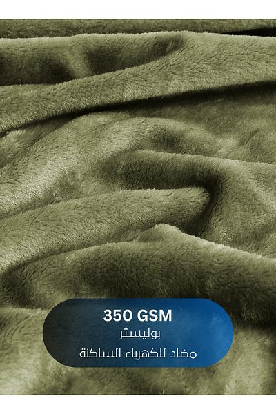 Master Home Textile Lightweight Velvet Blanket, 350GSM, 230x170cm Single Size, Soft All Season Flannel for Bed & Sofa