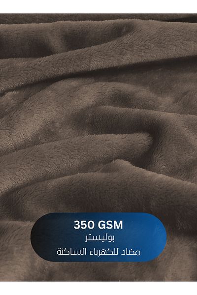Master Home Textile Lightweight Velvet Blanket, 350GSM, 230x170cm Single Size, Soft All Season Flannel for Bed & Sofa