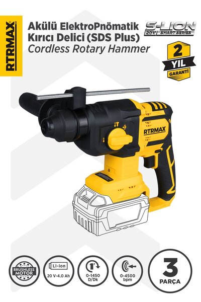 Rtrmax RTS5040B Şarjlı Sds Plus Kırıcı ve Delici Kömürsüz 1.8Jul 26mm - Akü H...