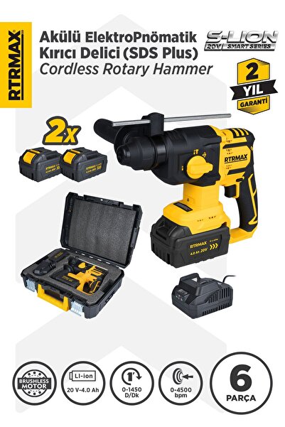 Rtrmax Rts5040 Şarjlı Sds Plus Kırıcı Ve Delici Kömürsüz 1.8jul 26mm 2x4 Ah 20v Çift Akü S-lion - Akü Dahil