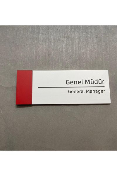 Yönline General Manager Orientation Board Self-Adhesive Door Nameplates 24X9 cm Pearl Red Series