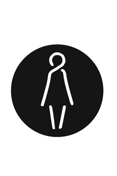 Yönline علامة تحويل المرحاض المزخرفة