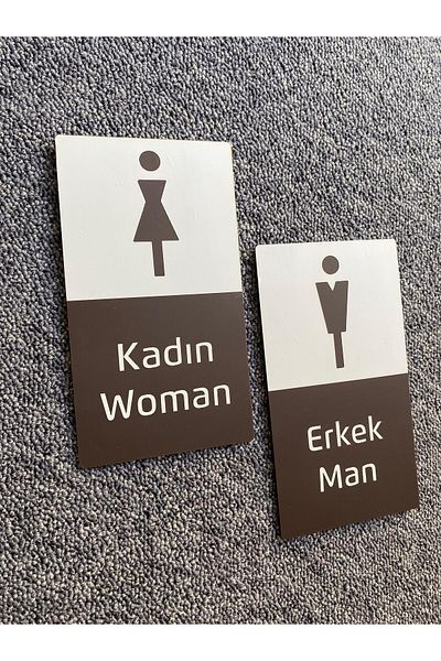 Yönline Women Men Wc Door Sign Set Brown Plexi Uv Printing Adhesive Toilet Sign 10X18Cm