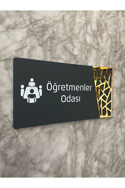 Yönline Teacher's Room Door Orientation Sign 24X12 cm Matte Anthracite & Gold Mirrored Plexiglass