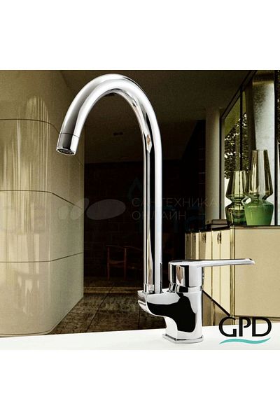 GPD Atros Chrome Mte65 Sink Faucet