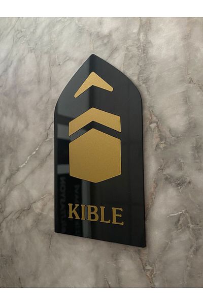 Yönline Qibla Direction Sign 2 Pieces 8X14 cm Indoor and Outdoor Durable Directional Sign
