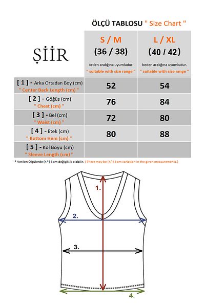 Şiir Suleja Slim Fit V-Neck με υφή αμάνικο μπλουζάκι & γυναικεία μπλούζα - εκρού
