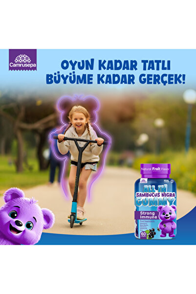 Camrusepa ALL IN SAMBUCUS NIGRA GUMMY (60 gummy)