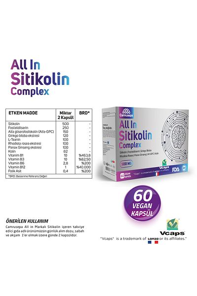 Camrusepa All in Sitikolin Complex |   Advantageous Pack of 2