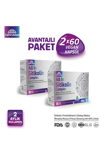 Camrusepa All in Sitikolin Complex |   Advantageous Pack of 2
