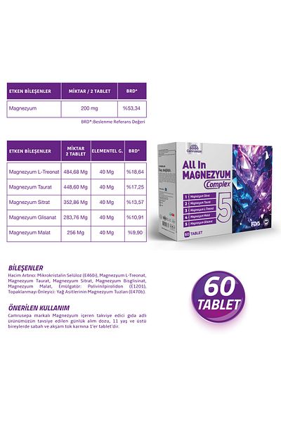 Camrusepa All in Magnesium Complex 5 |   Advantageous Pack of 2