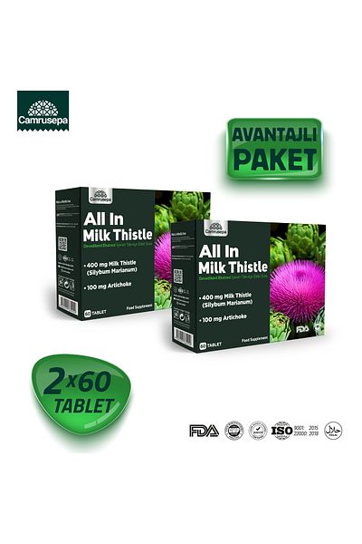 Camrusepa All in Milk Thistle |   Advantageous Pack of 2