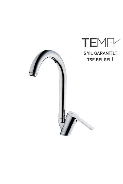 Tema Flora Swan Sink Faucet
