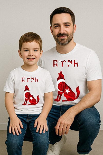 ErTaPassage Baba Oğul Bozkurt Tişört Kombini – Türk Bayraklı Orhun Yazılı Tasarım