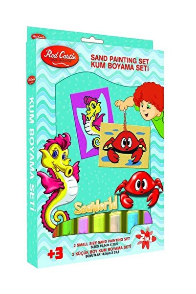 Red Castle مجموعة الرسم بالرمل التعليمية والممتعة، حصان البحر (2 في 1) Ds 212