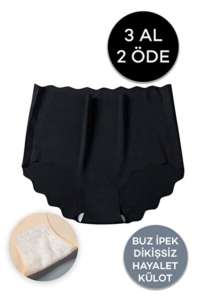 KAYOUBI Kadın Buz İpek İz Yapmaz Dikişsiz Hayalet Ultra İnce Lazer Kesim Mikro Şeffaf Yüksek Bel Külot Korse