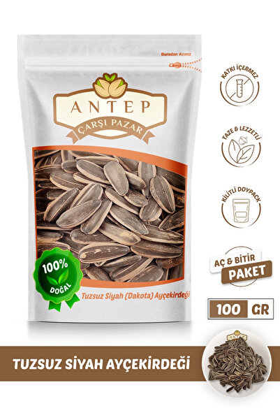 Antep Çarşı Pazar Siyah Tuzsuz Ayçekirdeği (Dakota) Kavrulmuş | 100 Gr.