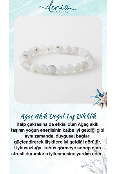 Deniz Doğal Taş سوار من الأحجار الكريمة الطبيعية من العقيق الخشبي مقاس 8 مم - سوار الوفرة المعتمد B1128
