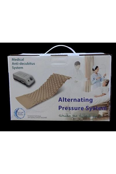 MEDİCALLİ Alternating Air Pressure Mattress Pad for Bedsore Relief with Quiet Pump