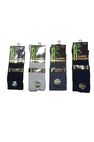 Bambu Turkish Bamboo Soft Socks 12 Pack, Comfortable for Diabetics and Pressure Free.