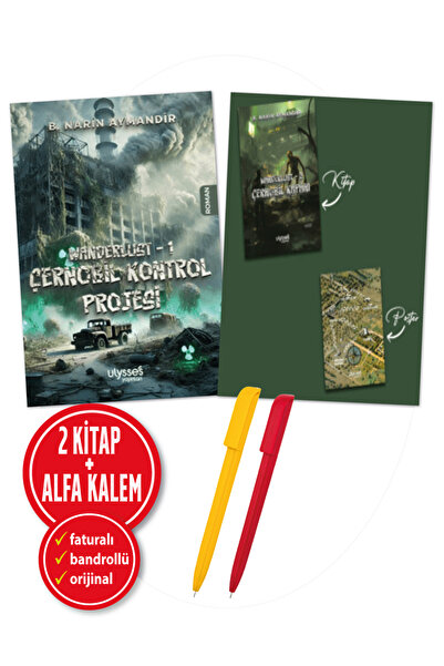 ULYSSES YAYINLARI Alfa Kalem+ B. Narin Aymandir 2 Kitap (Wanderlust - 1 ve 2 ...