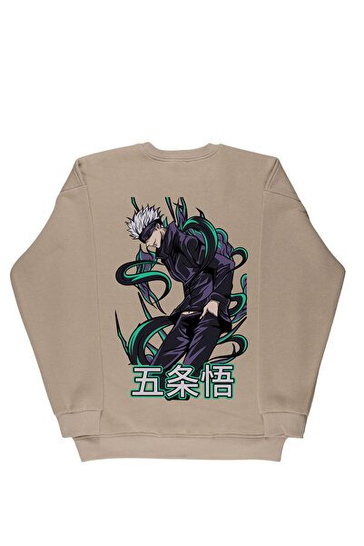 By Caspita Fashion Lenithra Jujutsu Kaisen Gojo Anime με στάμπα Unisex Oversize μπεζ φούτερ