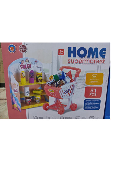 rexa مجموعة ألعاب سوبر ماركت كيدز هوم - 31 قطعة - عربة التسوق ولعبة البقالة