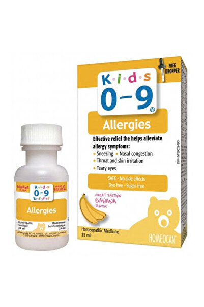 OTC كريم للحساسية للأطفال من عمر 0 إلى 9 سنوات 25 مل