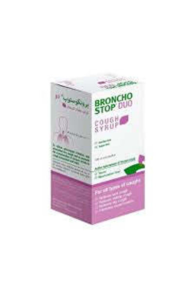 OTC برونكوستوب دو لوز للسعال، 20 قرصًا