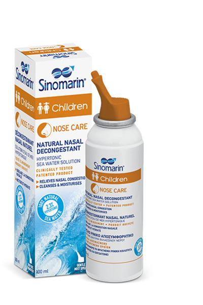 OTC سينومارين بخاخ للأطفال 100 مل
