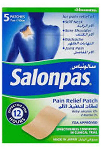 OTC رقعة سالونباس رقيقة للغاية Bx5