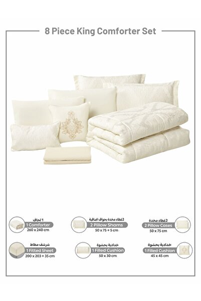 Donetella Luxury 8-Piece Bedding Set – King Size Poly Jacquard Comforter with 350 GSM Poly Silk Filling