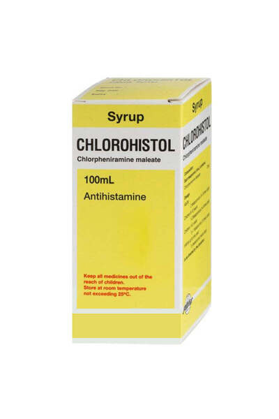 OTC شراب الكلوروهيستول 100 مل