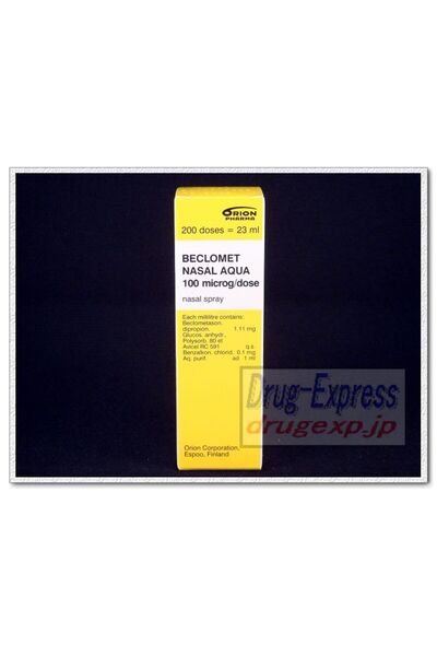 OTC بخاخ بيكلوميت 200 ميكروجرام للأنف 23 مل