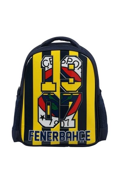 Fenerbahçe Licensed Kindergarten Bag, Double Eyed Pencil Bag - Pencil Sharpener-Eraser-Bottle Gift