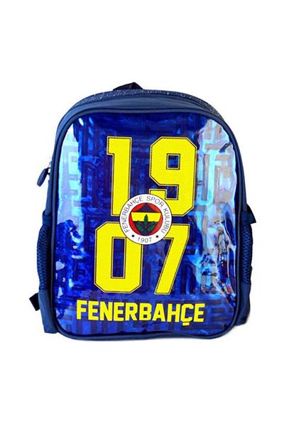 Fenerbahçe Licensed Kindergarten Bag, Double Eyed Pencil Bag - Pencil Sharpener-Eraser-Bottle Gift